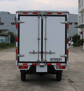 Duo Shi Xing  JHW5020XLCB6 Refrigerated truck