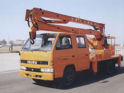 Kaifan  KFM5061JGK High altitude work vehicle