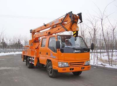 Kaifan  KFM5061JGK High altitude work vehicle