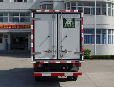 Kangfei  KFT5041XLCA Refrigerated truck