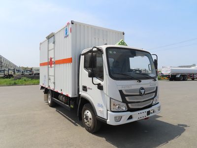 Luping Machinery LPC5041XRQB6 Flammable gas box transport vehicle