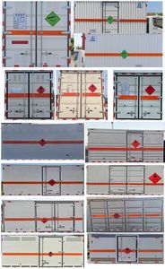 Luping Machinery LPC5041XRQB6 Flammable gas box transport vehicle