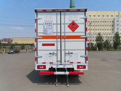 Luping Machinery LPC5041XRQB6 Flammable gas box transport vehicle