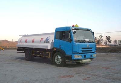 Luping Machinery LPC5080GJY Refueling truck