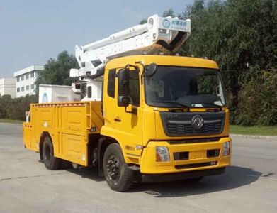 Helong Zhaopa  LZP5121JGK High altitude work vehicle