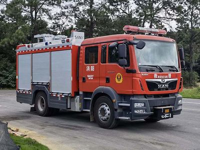 Sany  SYM5160GXFAP50 Compressed air foam fire truck