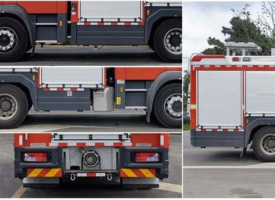 Sany  SYM5160GXFAP50 Compressed air foam fire truck