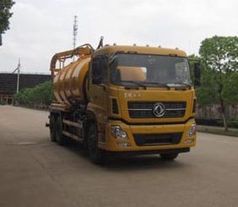 Crown  WZJ5250GXWE5 Suction vehicle