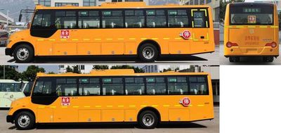 Jinlv  XML6111J16ZXC School buses exclusively for primary and secondary school students