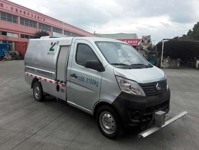 Baoyu  ZBJ5020GQXB Cleaning car