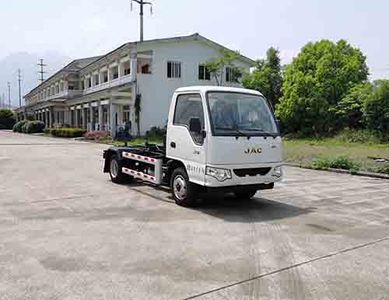 China National Automobile Corporation ZQZ5040ZXXJA6 detachable container garbage collector 