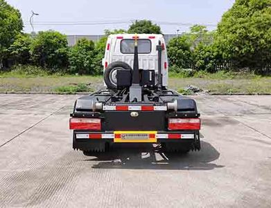 China National Automobile Corporation ZQZ5040ZXXJA6 detachable container garbage collector 