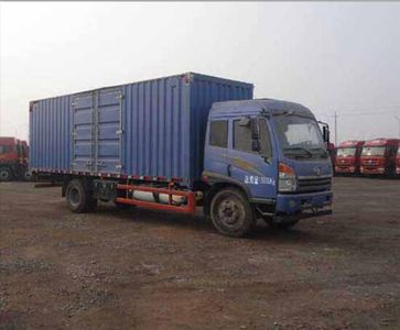 Jiefang Automobile CA5169XXYPK15L2NE5A803 Box transport vehicle