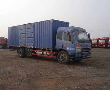 Jiefang Automobile CA5169XXYPK15L2NE5A803 Box transport vehicle