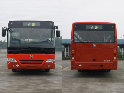 Nanjun  CNJ6101JQNV City buses