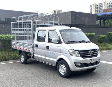 Dongfeng DXK5021CCYK27H9Grate type transport vehicle