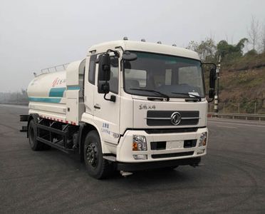 Dongfeng  EQ5120GQXS5 Cleaning car