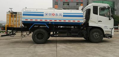 Dongfeng  EQ5120GQXS5 Cleaning car