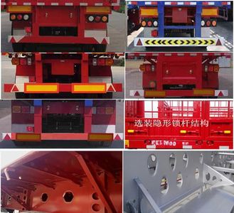 Fuhuan brand automobiles FHQ9402CCYE Gantry transport semi-trailer