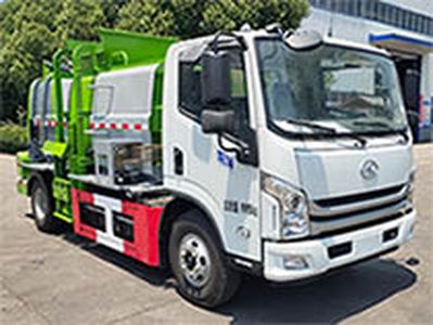 Fengyuan Zhongba brand automobiles FYK5100TCASBEV Pure electric kitchen waste truck