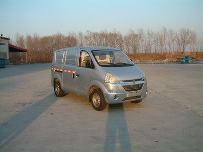 Songhua River HFJ5023XXYEBox transport vehicle