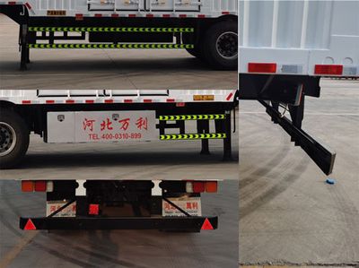 Fuyan Automobile HWL9400XXYEY Box transport semi-trailer