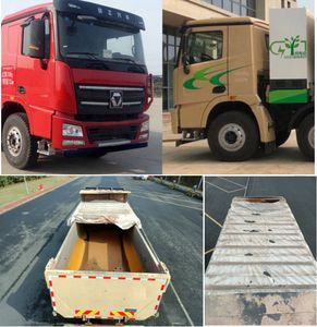 Yancheng  HYK5310ZLJBEVH Battery swapping pure electric dump garbage truck