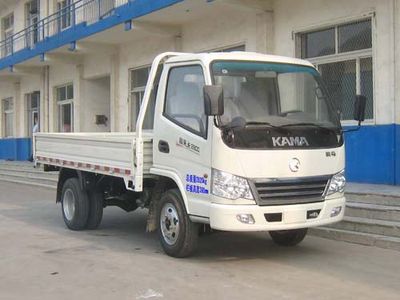 Jubao  JBC40102 Low speed truck