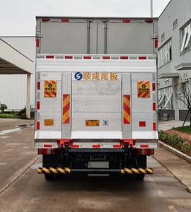 Jiangling Motors JX5047XXYTGB26 Box transport vehicle