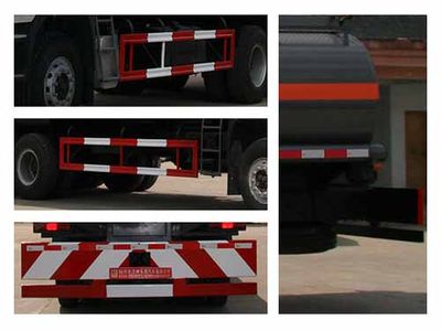 Xingshi  SLS5250GRYJ Flammable liquid tank transport vehicle