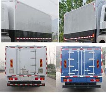 Shenglu  SLT5260XYCEH2W Cash transport vehicle