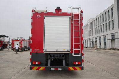 Chuanxiao brand automobiles SXF5382GXFGY200 Liquid supply fire truck