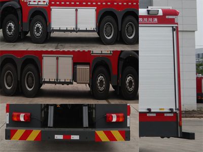 Chuanxiao brand automobiles SXF5382GXFGY200 Liquid supply fire truck