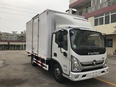 Shunzhao  SZP5040XXYBJ6 Box transport vehicle