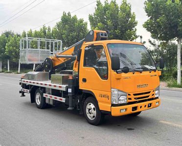 Maidesheng  YAD5045JGKQL6 High altitude work vehicle