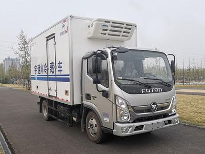 Yutong  ZK5047XLC6 Refrigerated truck