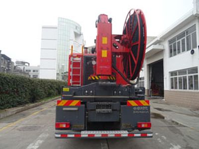 Zhongzhuo Era  ZXF5250TXFBP250YDXZ Pump fire truck