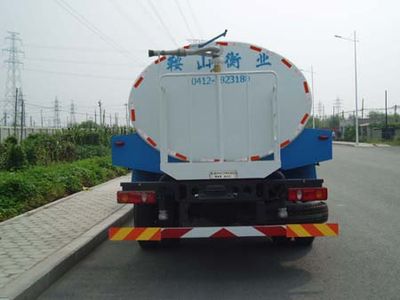 Whale Elephant AS5163GSS Sprinkler truck