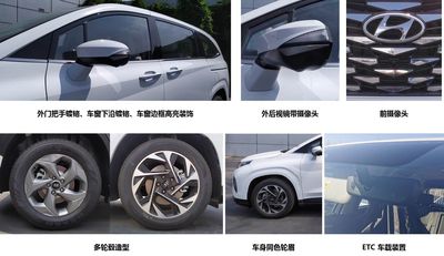 Beijing Hyundai Automobile BH6496MDAS multi-purpose vehicle 