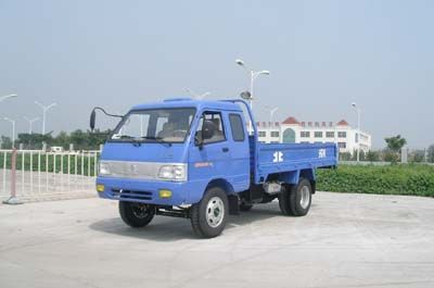 Beijing brand automobiles BJ1710P3A Low speed truck