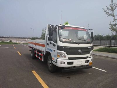 Zhongyan Automobile BSZ5083TQPC5 Gas cylinder transport vehicle