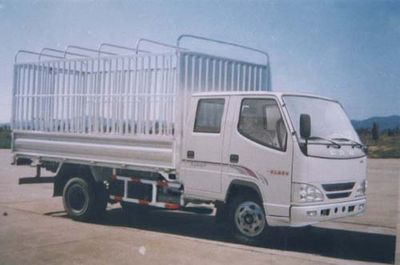 Jiefang Automobile CA5046XYK2L2 Grate type transport vehicle