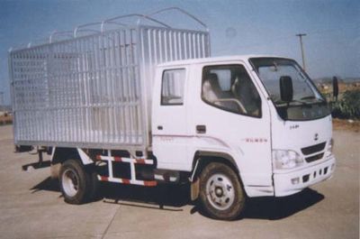 Jiefang Automobile CA5046XYK2L2 Grate type transport vehicle