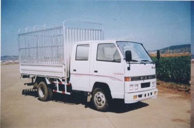 Jiefang Automobile CA5046XYK2L2 Grate type transport vehicle