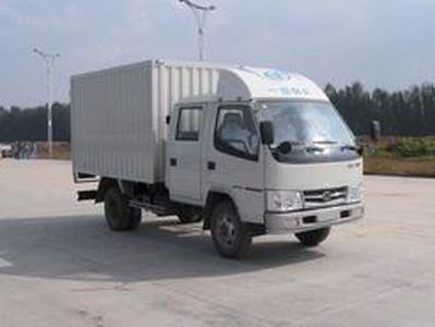 Jiefang Automobile CA5047P90XXYK3L Box transport vehicle