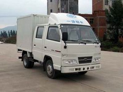 Jiefang Automobile CA5047P90XXYK3L Box transport vehicle