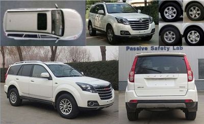 Haval CC6461KM2H multi-purpose vehicle 