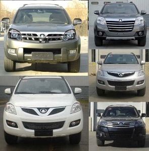 Haval CC6461KM2H multi-purpose vehicle 