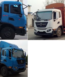 Dongfeng  DFH5160CCYE3 Grate type transport vehicle