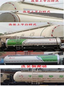 Dongfeng  DFZ5317GGHP6D Dry mixed mortar transport vehicle